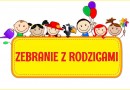 Zebranie oddziałów przedszkolnych w roku szkolnym 2016/2017 ! Zebranie oddziałów przedszkolnych w roku szkolnym 2016/2017 !